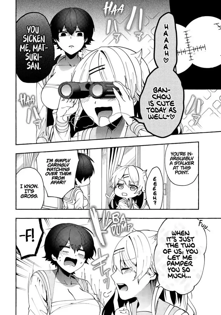 Pashiri na Boku to Koisuru Banchou-san Chapter 77 9